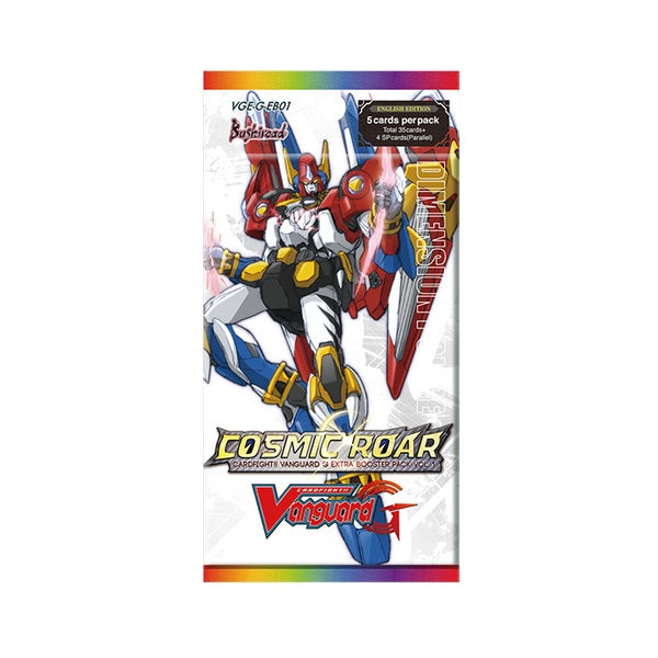 G-EB01 Cosmic Roar Booster Pack | Cardfight!! Vanguard