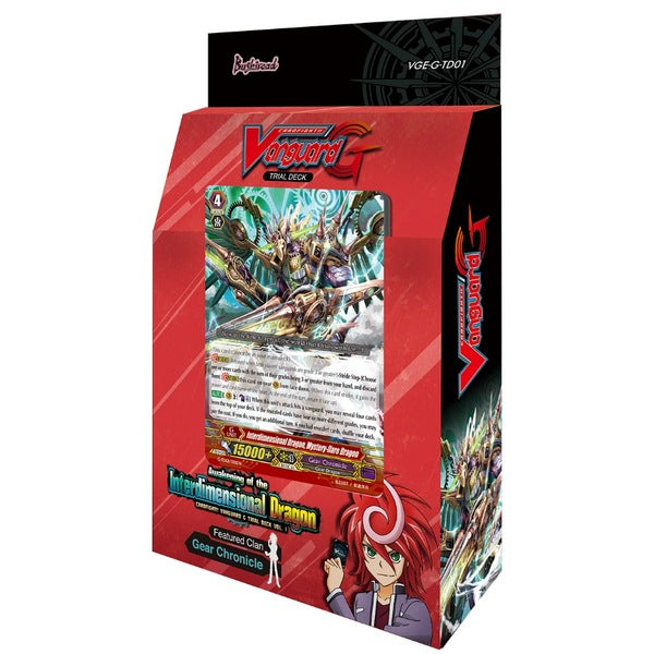 G-TD01 Awakening of the Interdimensional Dragon Trial Deck | Cardfight!! Vanguard