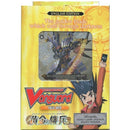 TD03 Golden Mechanical Soldier Trial Deck | Cardfight!! Vanguard