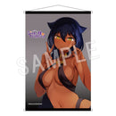 Jahy-sama Won’t Be Discouraged! | B2 Tapestry