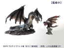 Fatalis | Capcom Figure Builder