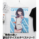 Rikka Takarada | B2 Tapestry