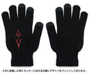 Shirou Emiya’s's Command Spell | Smartphone Gloves