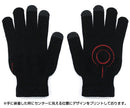 Rin Tohsaka's Command Spell | Smartphone Gloves