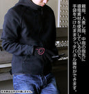 Rin Tohsaka's Command Spell | Smartphone Gloves