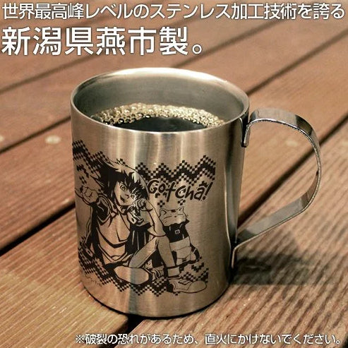 Jaden Yuki | Stainless Steel Traveling Mug