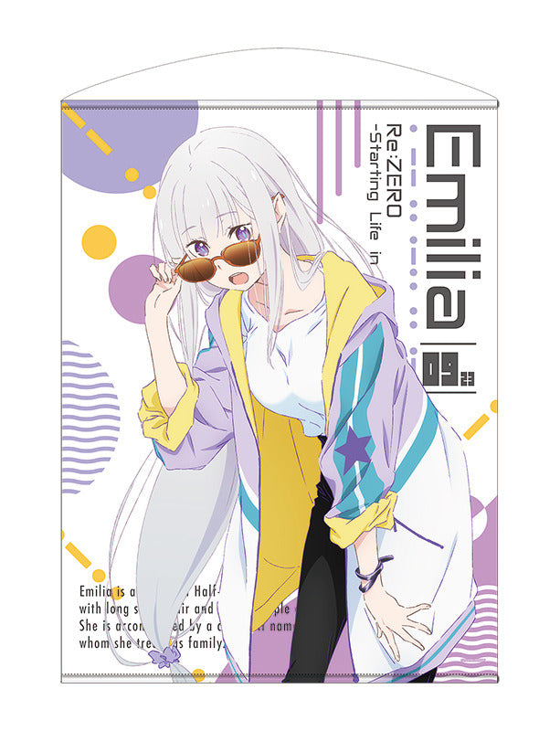 Emilia (Street Fashion ver.) | 100cm Tapestry