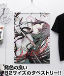 Hitagi Senjogahara | B2 Tapestry