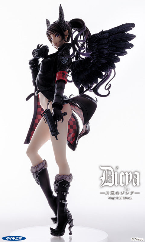 Dicya One Wing | 1/7 Scale Figure