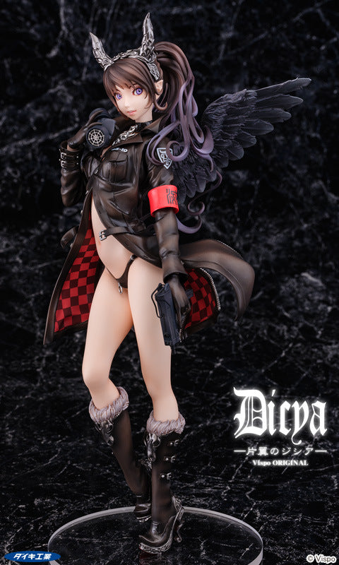 Dicya One Wing | 1/7 Scale Figure