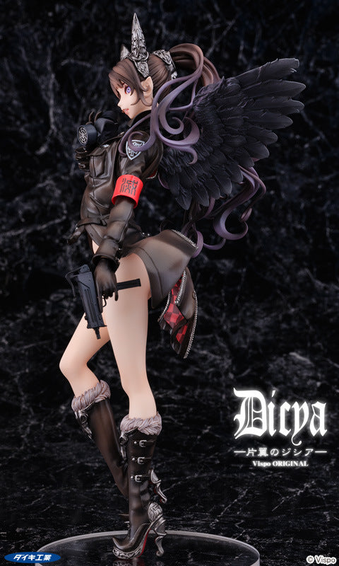 Dicya One Wing | 1/7 Scale Figure