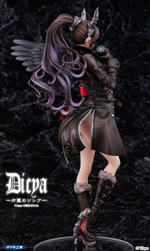 Dicya One Wing | 1/7 Scale Figure