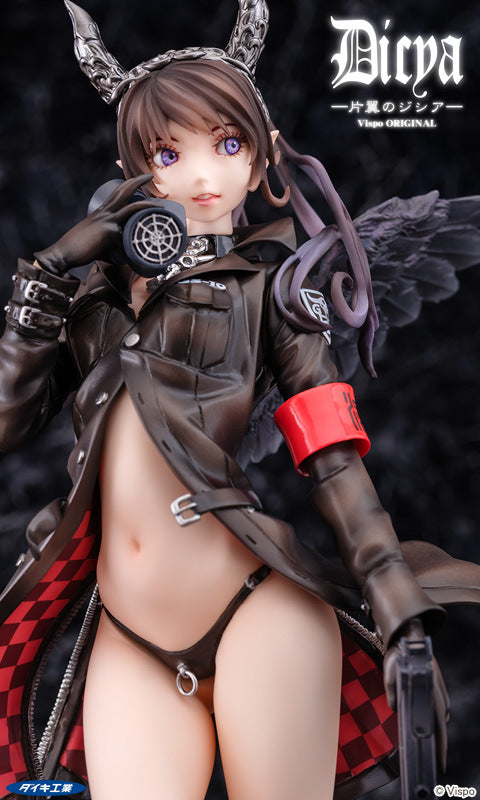 Dicya One Wing | 1/7 Scale Figure