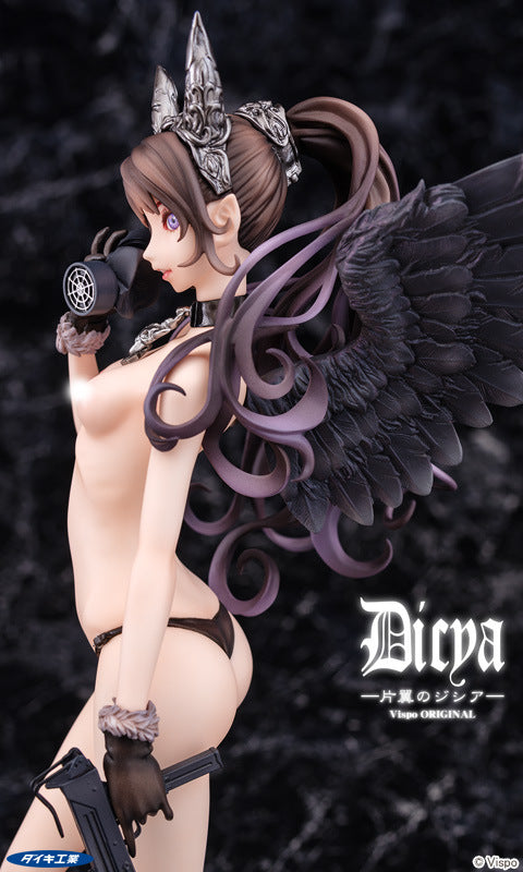 Dicya One Wing | 1/7 Scale Figure