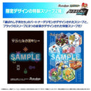 Battlers Goods Set | Digimon CCG