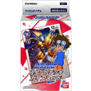 [Japanese] ST1 Starter Deck (Gaia Red) | Digimon CCG