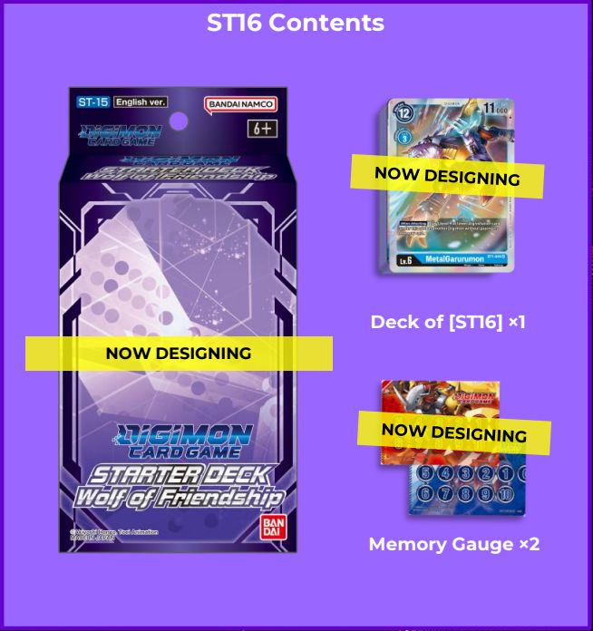 ST-16 Starter Deck: Wolf of Friendship | Digimon CCG