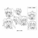 World Break Design Works | Art Book