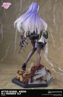 All-Rounder Elf | 1/7 Scale Figure