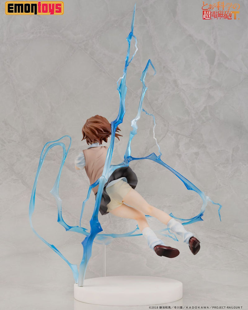Mikoto Misaka | 1/7 Scale Figure