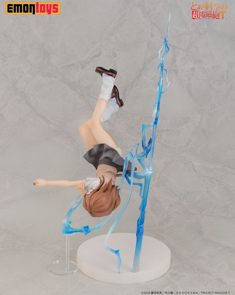 Mikoto Misaka | 1/7 Scale Figure