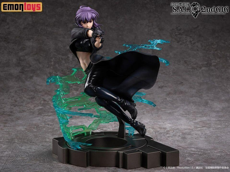 Motoko Kusanagi | 1/7 Scale Figure