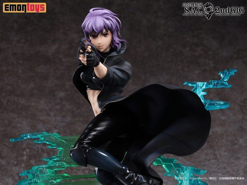 Motoko Kusanagi | 1/7 Scale Figure