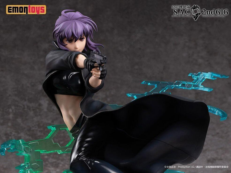 Motoko Kusanagi | 1/7 Scale Figure