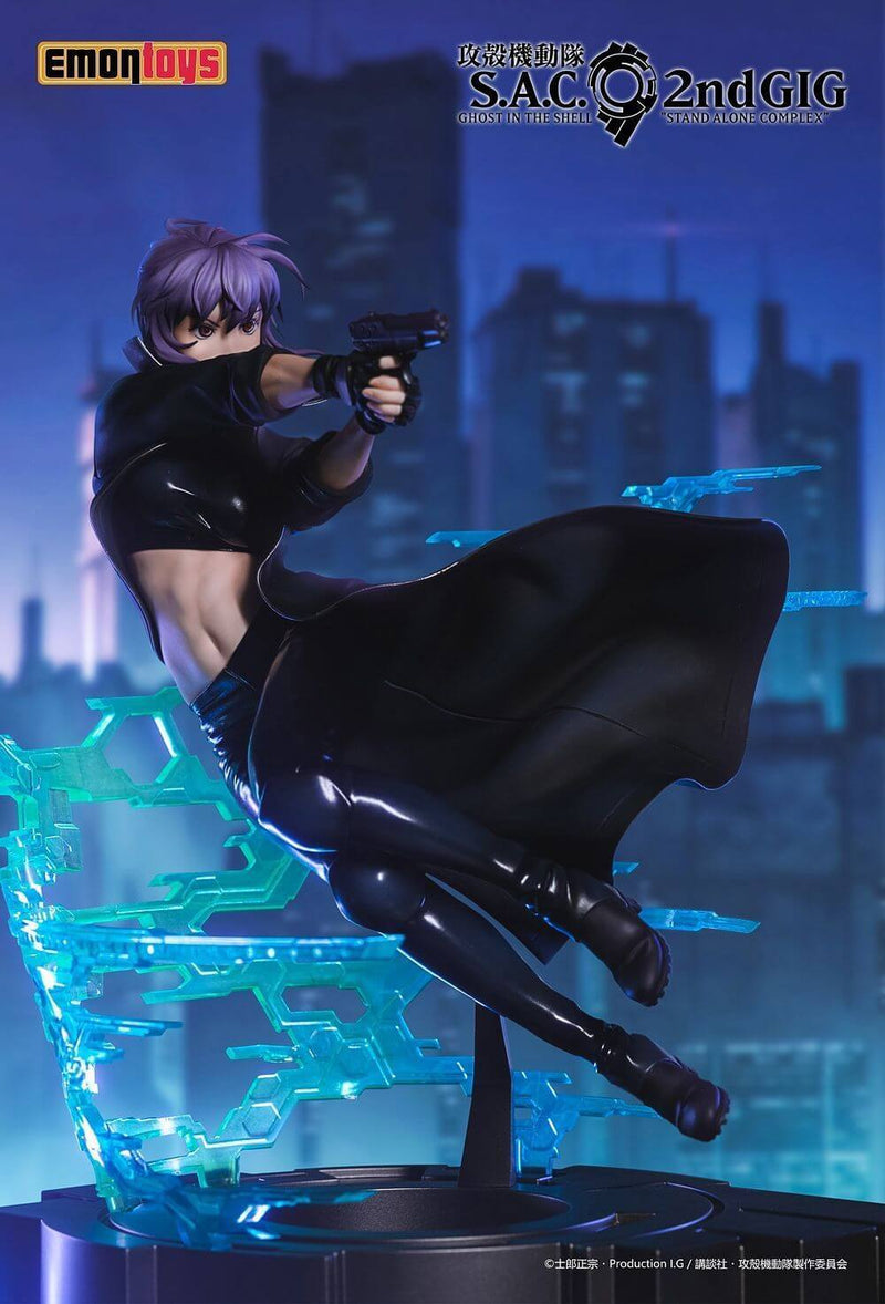 Motoko Kusanagi | 1/7 Scale Figure