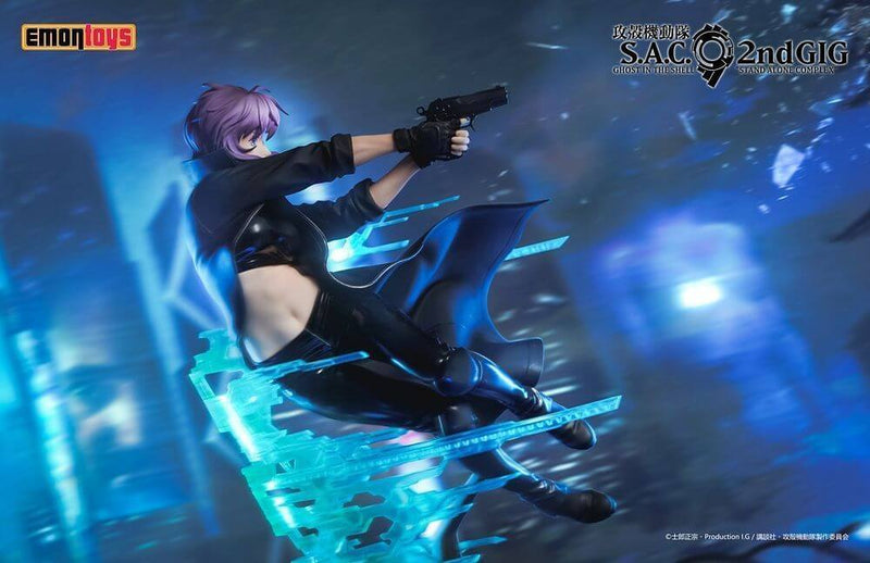 Motoko Kusanagi | 1/7 Scale Figure