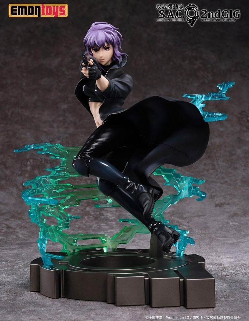 Motoko Kusanagi | 1/7 Scale Figure