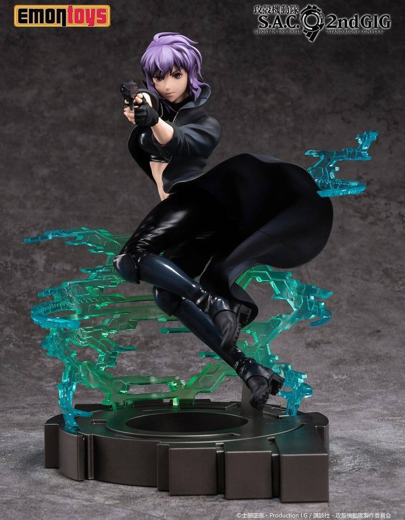 Motoko Kusanagi | 1/7 Scale Figure