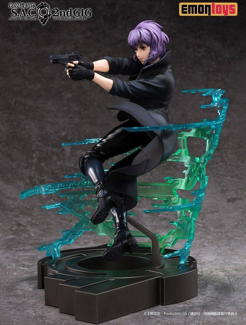 Motoko Kusanagi | 1/7 Scale Figure