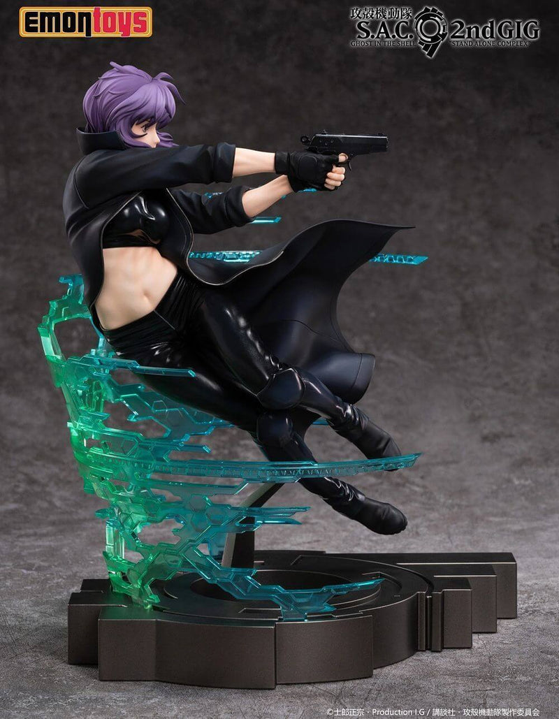 Motoko Kusanagi | 1/7 Scale Figure