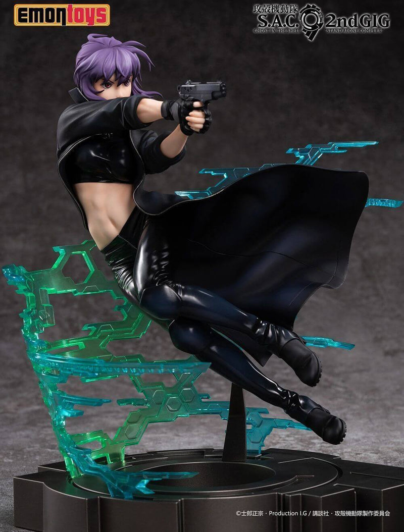 Motoko Kusanagi | 1/7 Scale Figure