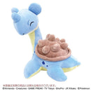 Lapras | Mofumofu Arm Pillow