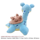 Lapras | Mofumofu Arm Pillow