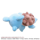 Lapras | Mofumofu Arm Pillow