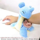 Lapras | Mofumofu Arm Pillow