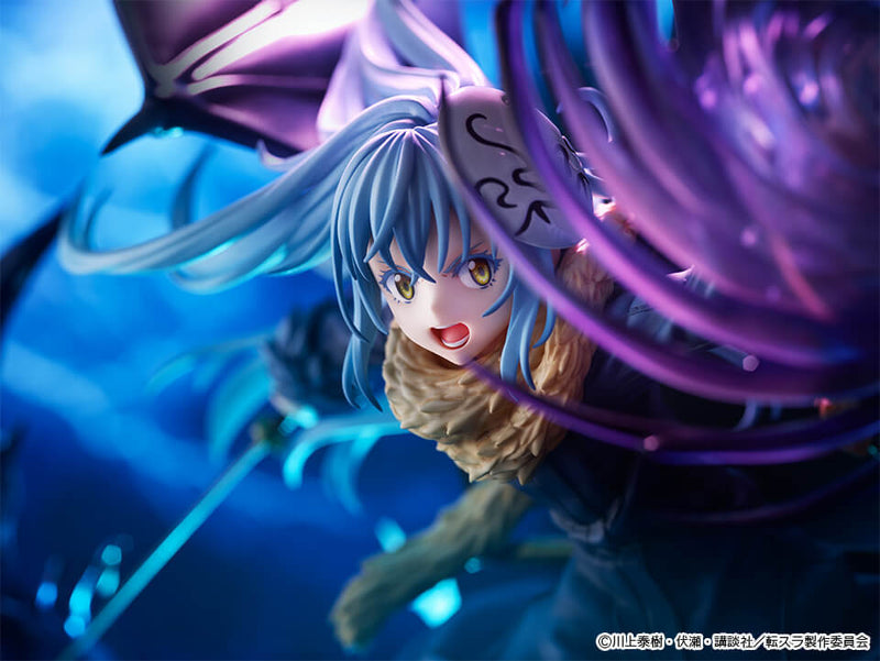 Rimuru Tempest (Ultimate ver.) | 1/7 Shibuya Scramble Figure