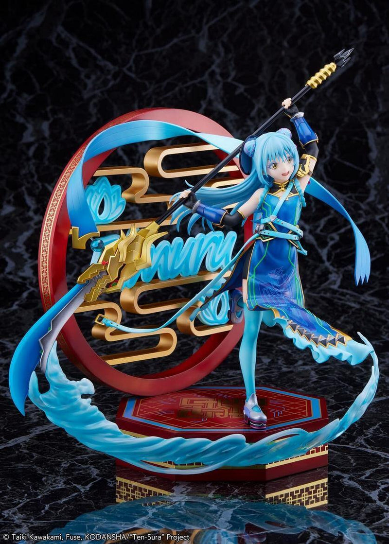 Rimuru Tempest (Po Jun ver.) | 1/7 Shibuya Scramble Figure