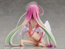 Jibril (Shampoo ver.) | 1/12 S-Style Figure