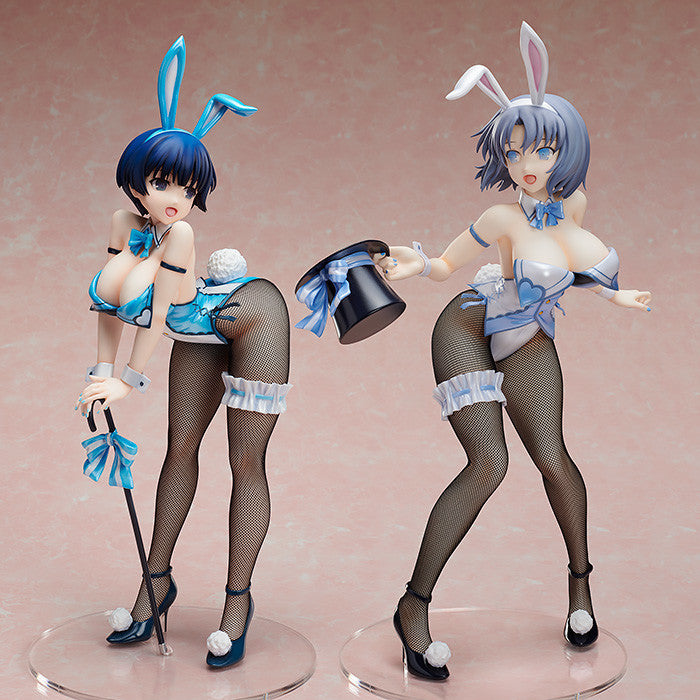 Yozakura (Bunny ver.) | 1/4 B-Style Figure