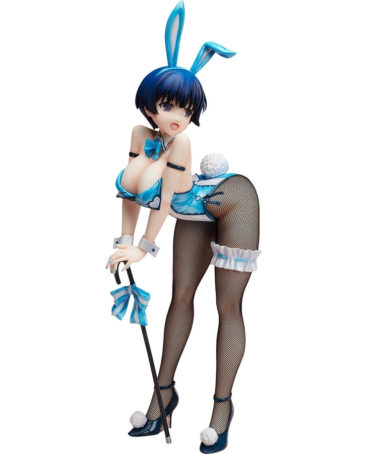 Yozakura (Bunny ver.) | 1/4 B-Style Figure