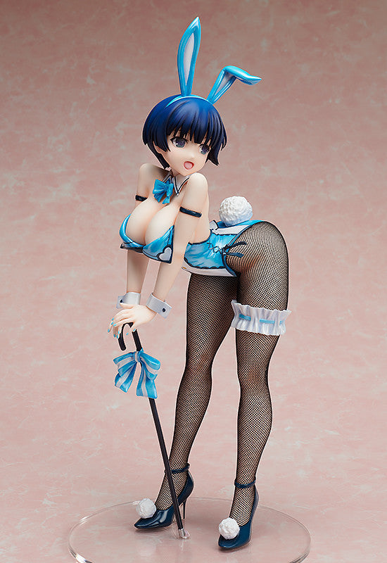 Yozakura (Bunny ver.) | 1/4 B-Style Figure