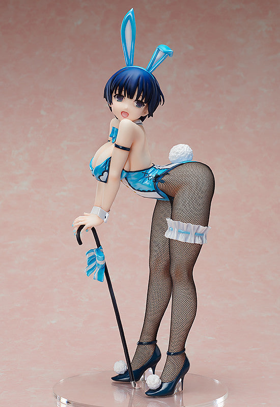 Yozakura (Bunny ver.) | 1/4 B-Style Figure