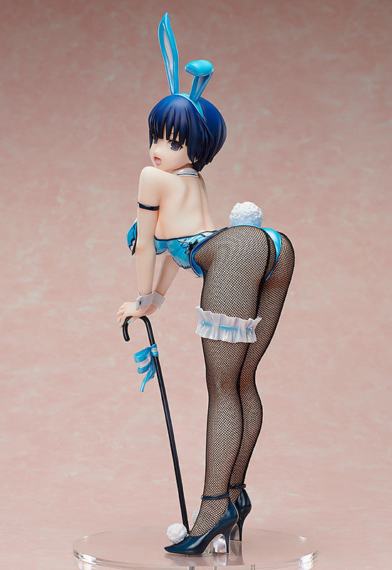 Yozakura (Bunny ver.) | 1/4 B-Style Figure