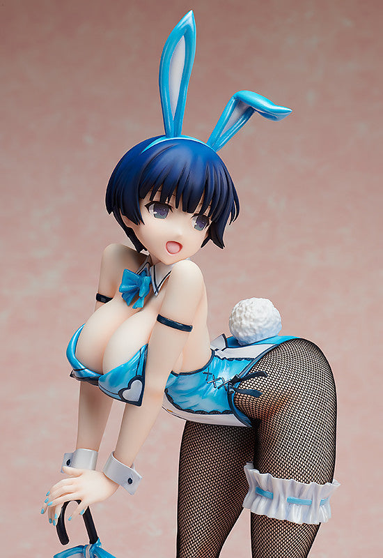 Yozakura (Bunny ver.) | 1/4 B-Style Figure