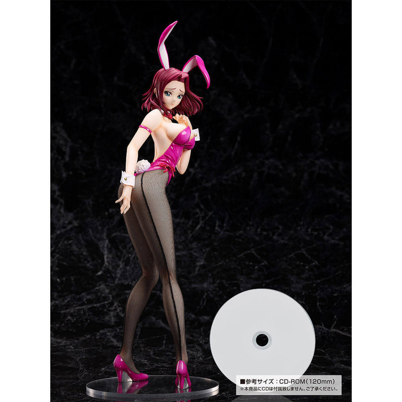 Kallen Stadtfeld (Bunny ver.) | 1/4 B-Style Figure