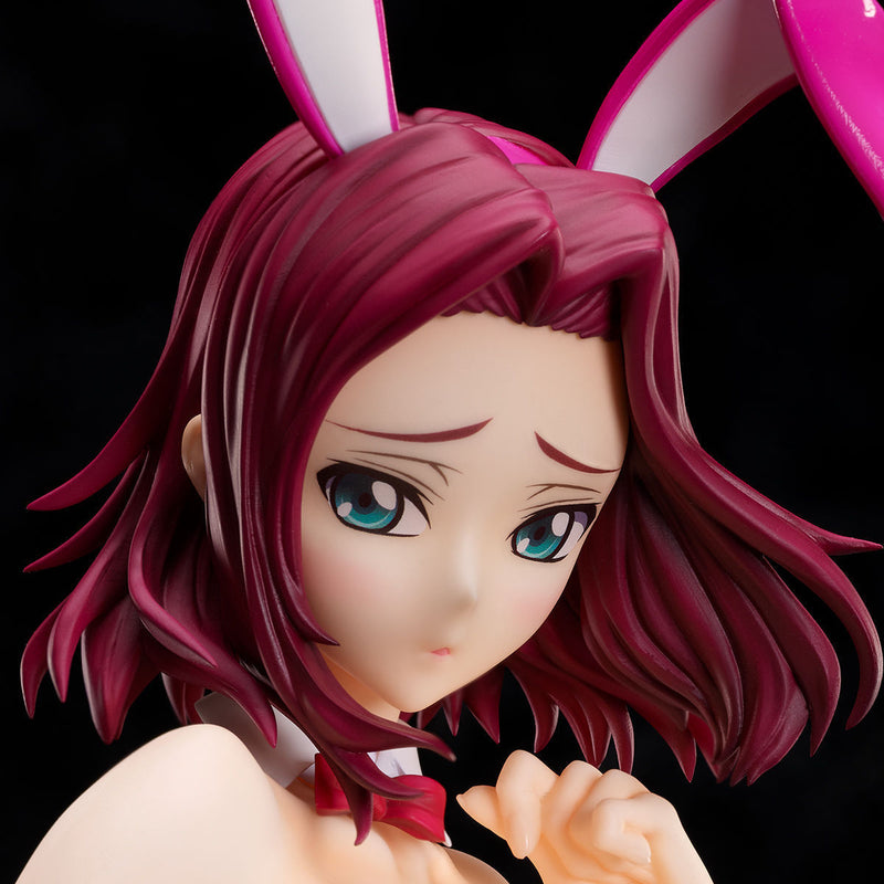 Kallen Stadtfeld (Bunny ver.) | 1/4 B-Style Figure